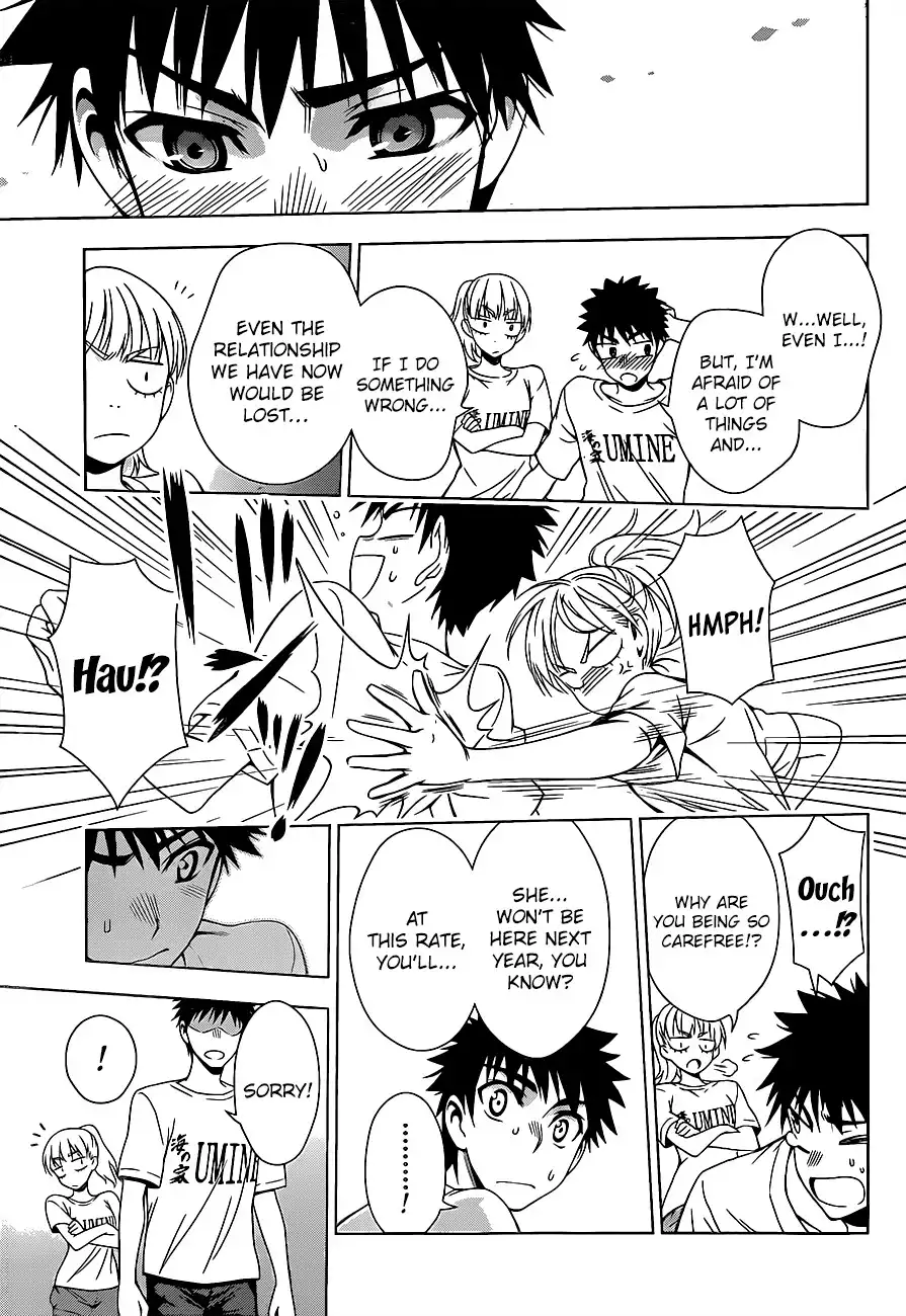 Koisome Momiji Chapter 16 10